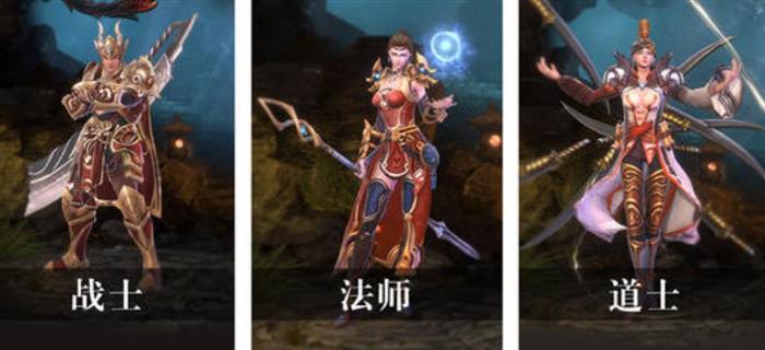 火龙传奇行会画面